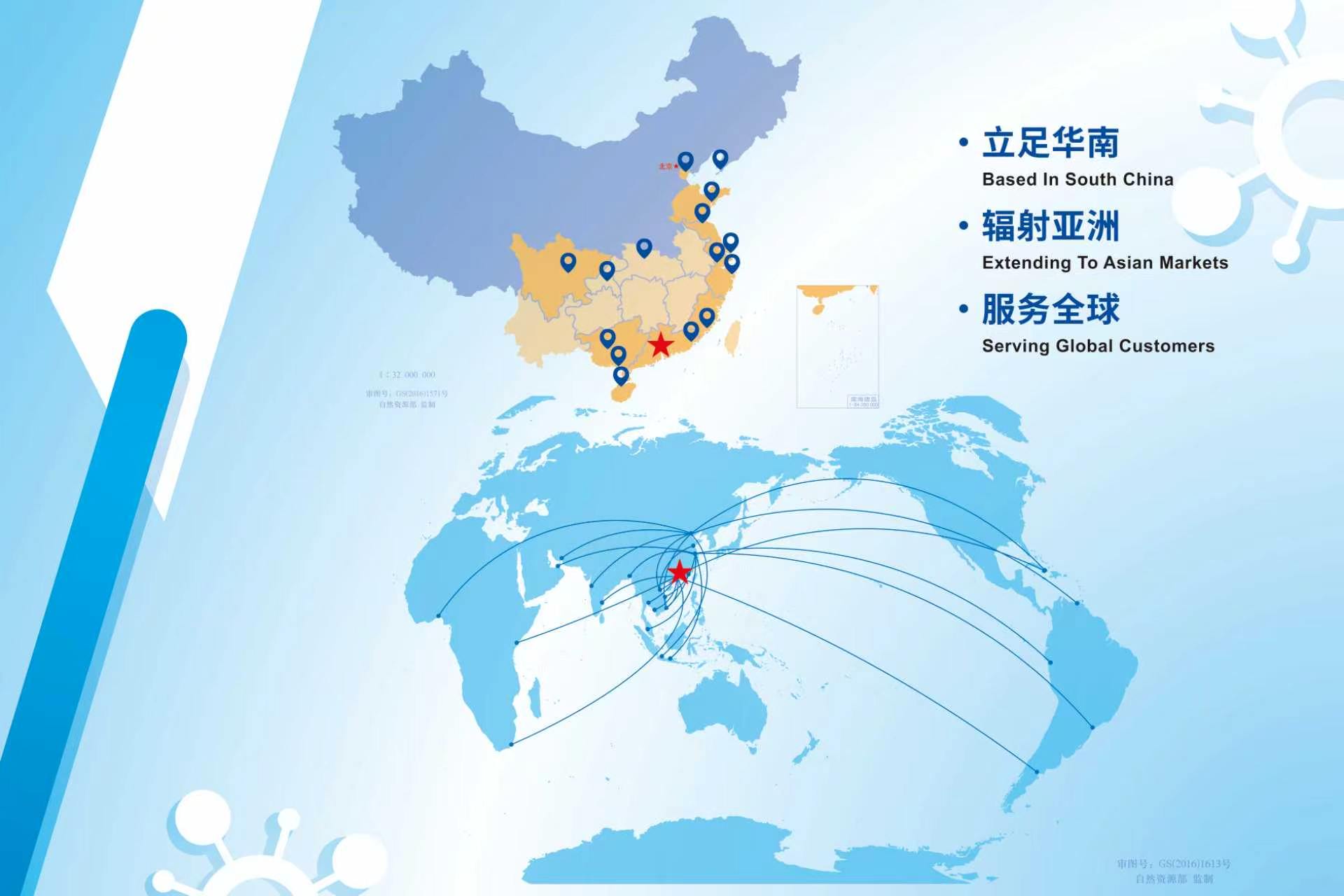 CHINAPLAS business map