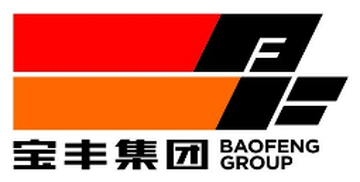 Baofeng Group